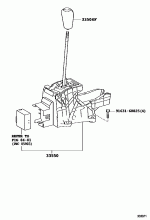 SHIFT LEVER & RETAINER 2